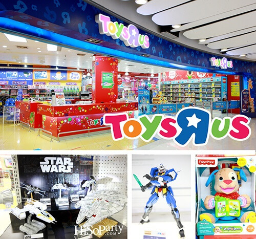 ร้านของเล่น Toys R Us Thailand - toystarworld